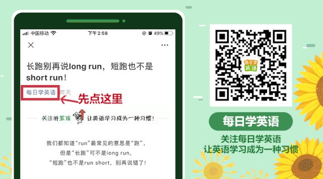 哪里能找到智能化篮球训练的应用程序_2